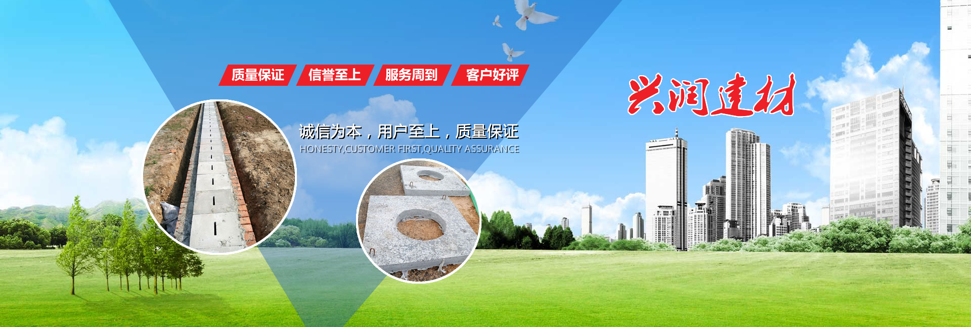山東岱宗機(jī)械工程有限公司